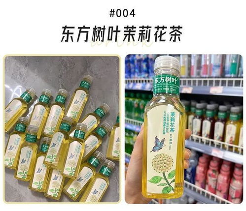 15款好喝不增脂的低糖飲料推薦，5元實現喜茶自由