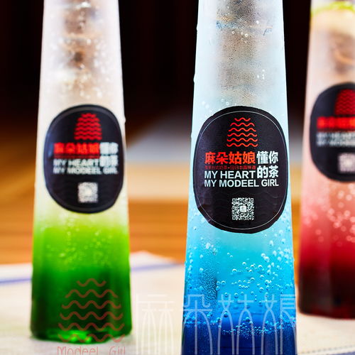 麻朵姑娘臺(tái)式茶飲水吧 休閑飲品創(chuàng)業(yè)正當(dāng)時(shí)