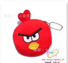 憤怒的小鳥公仔頭硬幣包 卡通動(dòng)漫周邊產(chǎn)品的價(jià)格、廠家與開發(fā)趨勢(shì)