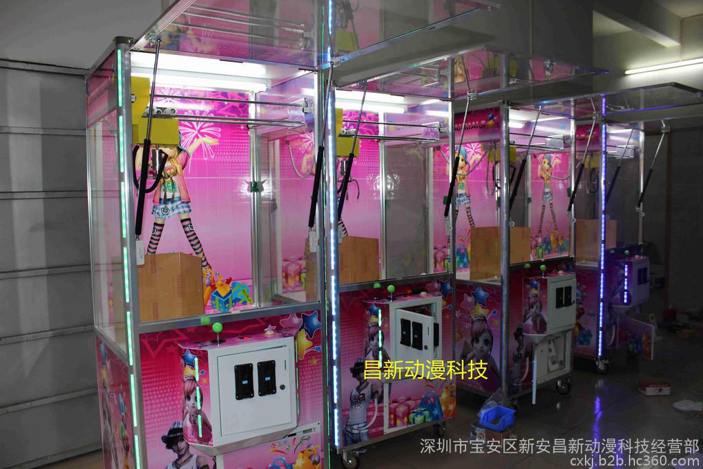 抓煙機(jī)產(chǎn)業(yè)概況 從臺(tái)灣技術(shù)到北京市場(chǎng)，探訪廣州番禺區(qū)的動(dòng)漫產(chǎn)品開發(fā)